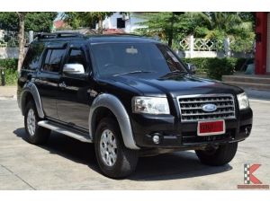 Ford Everest 2.5 ( ปี 2008 ) XLT TDCi SUV MT